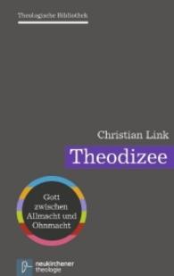 Theologische Bibliothek