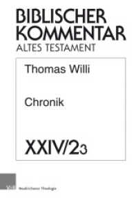Chronik Tl.3 : 3. Lieferung (Neukirchener Theologie) （2018. 80 S. 245 mm）