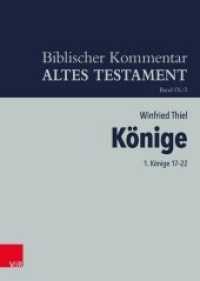 Konige 1,17-22,54 : Einbanddecke