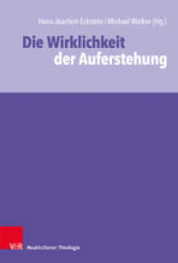 Die Wirklichkeit der Auferstehung （5., überarb. Aufl. 2019. 314 S. 5. Auflage 2019. 232 mm）