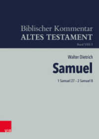 Biblischer Kommentar Altes Testament. Bd.8/3 1 Samuel 27 - 2 Samuel 8 （2019. 774 S. 24.5 cm）