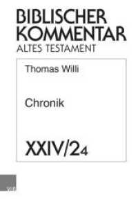 Chronik (1 Chr 22:2-29:30) : 5. Lieferung (Biblischer Kommentar Altes Testament - Ausgabe in Lieferungen Band XXIV/2, Lieferung 005) （1753. 80 S. 222 mm）