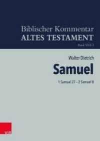 1 Samuel 27 2 Samuel 8 : Einbanddecke