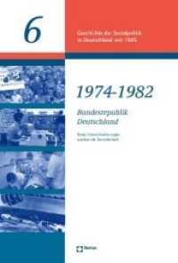 Geschichte der Sozialpolitik in Deutschland seit 1945. Bd.6 1974 - 1982 Bundesrepublik Deutschland : Neue Herausforderungen, wachsende Unsicherheit (Geschichte der Sozialpolitik in Deutschland seit 1 6) （2008. XII, 1085 S. inkl. Dokumenten-CD-ROM. 227 mm）