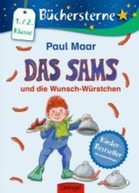 Das Sams und die Wunsch-Wurstchen