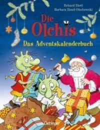 Die Olchis Das Adventskalenderbuch
