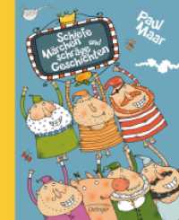 Schiefe Märchen und schräge Geschichten （2. Aufl. 2016. 176 S. 95 Illustrationen. 247 mm）