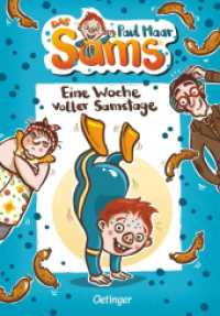 Das Sams 1. Eine Woche voller Samstage (Das Sams 1) （4. Aufl. 2017. 160 S. 40 Illustrationen. 215 mm）