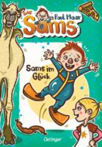 Das Sams 7. Sams im Glück (Das Sams 7) （2. Aufl. 2020. 240 S. 55 Illustrationen. 216 mm）