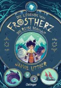 Die Legende von Frostherz 1. Die Reise beginnt (Die Legende von Frostherz 1)