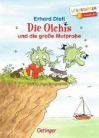 Die Olchis und die große Mutprobe : Lesestarter. 2. Lesestufe (Lesestarter) （3. Aufl. 2019. 64 S. 35 Illustrationen. 217 mm）
