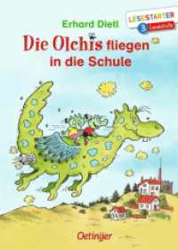 Die Olchis fliegen in die Schule : Lesestarter. 3. Lesestufe (Lesestarter) （6. Aufl. 2019. 64 S. 37 Illustrationen. 217 mm）