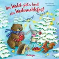 Im Wald gibt's heut ein Weihnachtsfest : Bilderbuch. （2. Aufl. 2021. 16 S. 7 Illustrationen. 171 mm）
