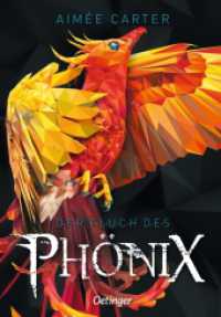 Der Fluch des Phönix （2. Aufl. 2020. 352 S. 216 mm）
