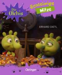 Die Olchis. Schleimige Witze (Die Olchis)