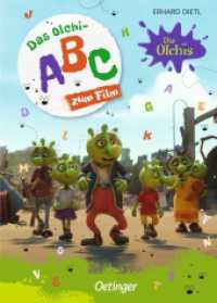 Die Olchis. Das Olchi-ABC zum Film (Die Olchis)