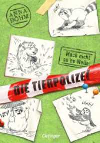 Die Tierpolizei 3. Mach nicht so 'ne Welle! (Die Tierpolizei 3) （2. Aufl. 2021. 224 S. 50 Illustrationen. 216 mm）