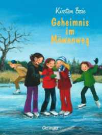 Wir Kinder aus dem Möwenweg 6. Geheimnis im Möwenweg (Wir Kinder aus dem Möwenweg 6) （9. Aufl. 2010. 160 S. m. farb. Illustr. v. Katrin Engelking. 215 mm）