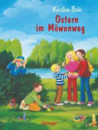 Wir Kinder aus dem Möwenweg 7. Ostern im Möwenweg (Wir Kinder aus dem Möwenweg 7) （10. Aufl. 2011. 144 S. m. farb. Illustr. v. Katrin Engelking. 215 mm）