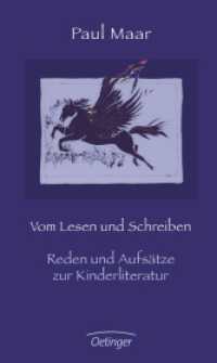 Vom Lesen und Schreiben : Reden und Aufsätze zur Kinderliteratur （2007. 208 S. 208 mm）