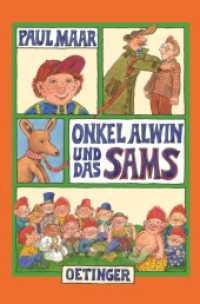 Das Sams 6. Onkel Alwin und das Sams (Das Sams 6) （15. Aufl. 2009. 208 S. 201 mm）