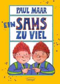 Das Sams 8. Ein Sams zu viel : Ein neues Abenteuer vom Sams! (Das Sams 8) （3. Aufl. 2015. 144 S. m. Illustr. 238 mm）