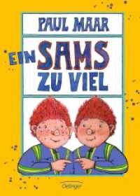 Das Sams 8. Ein Sams zu viel : Ein neues Abenteuer vom Sams! (Das Sams 8) （3. Aufl. 2015. 144 S. 67 Illustrationen. 238 mm）