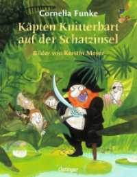 Käpten Knitterbart auf der Schatzinsel : Bilderbuch... (Käpten Knitterbart) （9. Aufl. 2006. 32 S. m. zahlr. bunten Bild. 287 mm）