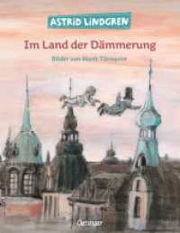 Im Land der Dämmerung : Bilderbuch... （4. Aufl. 2007. 48 S. m. zahlr. bunten Bild. 287 mm）