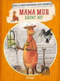 Mama Muh räumt auf : Bilderbuch. (Mama Muh) （21. Aufl. 1997. 32 S. Mit zahlr. bunten Bild. 297 mm）