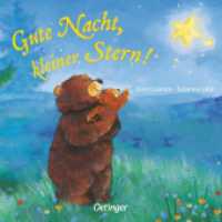 Gute Nacht, kleiner Stern! : Bilderbuch. （15. Aufl. 2012. 16 S. 8 Illustrationen. 171 mm）
