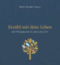 Erz&auml;hl mir dein Leben : Ein Fragebuch an Oma und Opa （4. Aufl. 2023. 144 S. 4-farbige Innengestaltung, Ringbindung, Leinenbe）