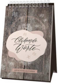 Blühende Worte - Adventskalender (Blühende Worte) （2024. 25 S. Aufstellbuch. 170 mm）