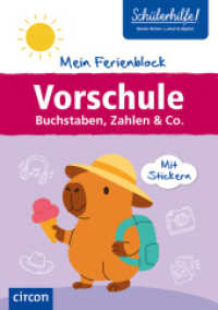Vorschule : Mein Ferienblock (Mein Ferienblock) （2026. 64 S. 21 cm）