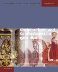 Geschichte des Bistums Trier, Band III : Kirchenreform und Konfessionsstaat 1500-1801 (Veröffentlichungen des Bistumsarchivs Trier 37) （2010. 840 S. farbige und schwarz/weiss. 24.5 cm）