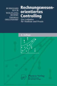 Rechnungswesen-Orientiertes Controlling: Ein Leitfaden Für Studium Und Praxis （4th ed.）