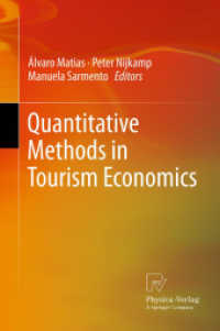 ツーリズムの経済学：定量的手法<br>Quantitative Methods in Tourism Economics
