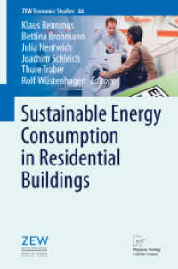 Sustainable Energy Consumption in Residential Buildings (Zew Economic Studies) （2013）