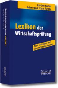 Lexikon der Wirtschaftsprüfung : Nach nationalen und internationalen N
