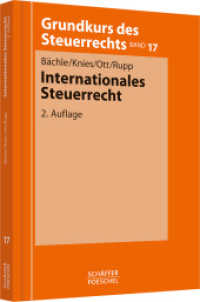 Internationales Steuerrecht (Grundkurs des Steuerrechts 17)