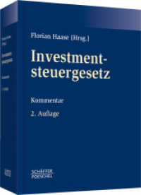 Investmentsteuergesetz (InvStG), Kommentar （2. Aufl. 2015. 984 S. 230.000 mm）