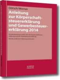 Anleitung zur Körperschaftsteuererklärung und Gewerbesteuererklärung 2