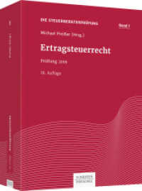 Die Steuerberaterprüfung. 1 Ertragsteuerrecht : Prüfung 2019 （18. Aufl. 2019. 875 S. 244 x 165 mm）