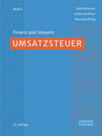 Umsatzsteuer (Finanz und Steuern 2) （21. Aufl. 2024. 785 S. 235.000 mm）