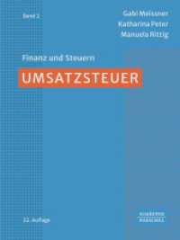 Umsatzsteuer (Finanz und Steuern 2) （22. Aufl. 2026. 800 S. 235.000 mm）
