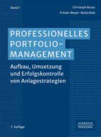 Professionelles Portfoliomanagement (Band 1) : Aufbau, Umsetzung und Erfolgskontrolle von Anlagestrategien （7. Aufl. 2026. 600 S.）