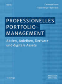Professionelles Portfoliomanagement (Band 2) : Aktien, Anleihen, Derivate und digitale Assets （7. Aufl. 2026. 600 S.）