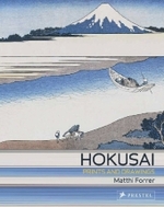 Hokusai : Prints and Drawings （Reprint）