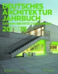 Deutsches Architektur Jahrbuch / German Architecture Annual 2014/15 （Bilingual）