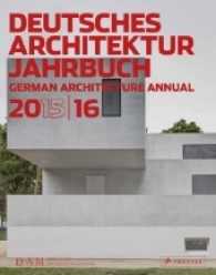 Deutsches Architektur Jahrbuch 2015/16 / German Architecture Annual 2015/16 （Bilingual）